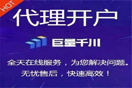 百度推广公司——品牌广告的投放技巧与效果
