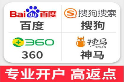 托管SEM竞价优化：如何提升关键词排名